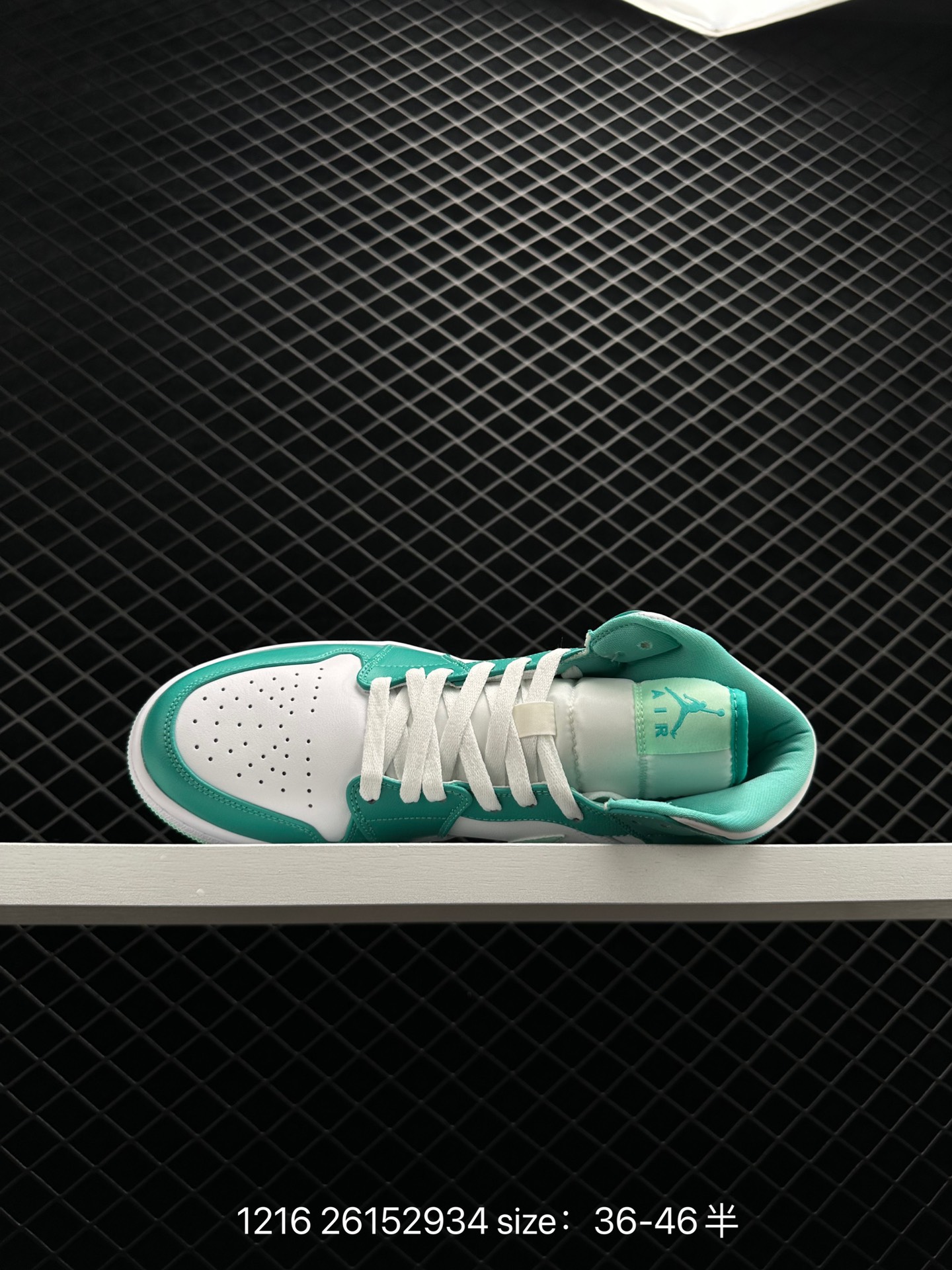 Air Jordan 1 Mid“Light Smoke Grey”